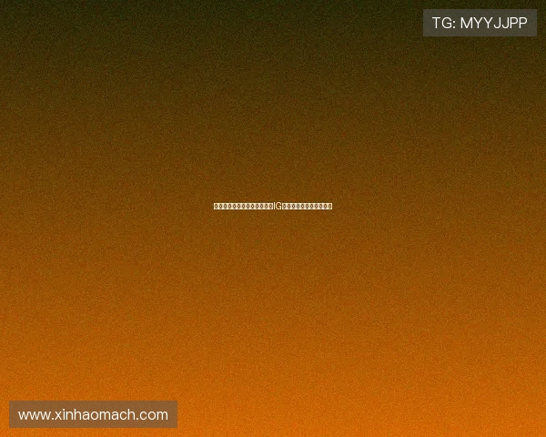 和平精英技术排行榜最新出炉IG战队荣登第六名引发热议