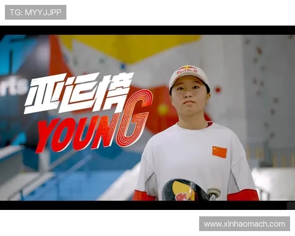 广州滑板队的崛起与挑战:探索城市滑板文化的力量与未来 广州滑板队的崛起与挑战:探索城市滑板文化的力量与未来