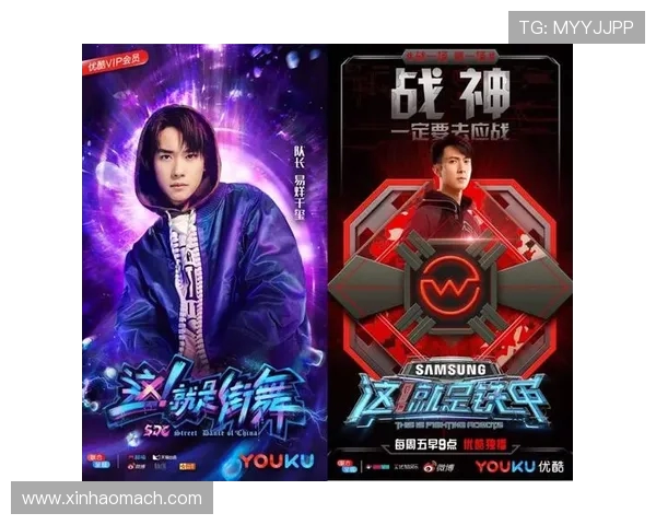 深圳街舞队的反击策略解析与战术创新探讨