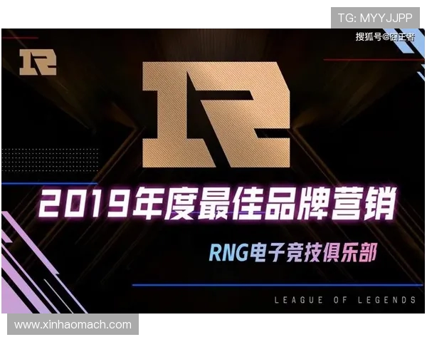 热议和平精英：RNG战队如何引领电竞力量的全新变革