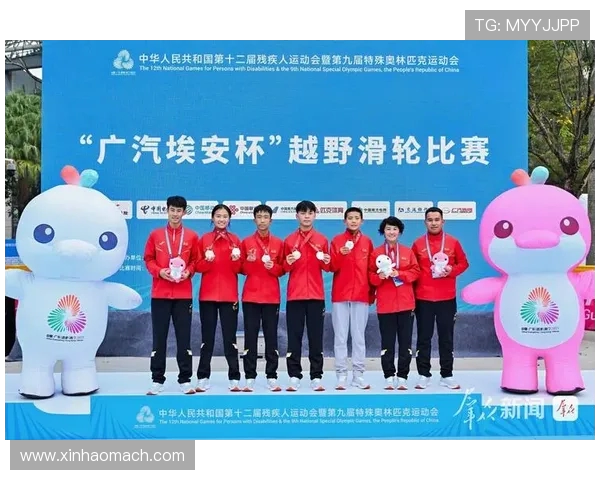 西安滑板队在攀岩联赛中以67分稳居积分榜首位