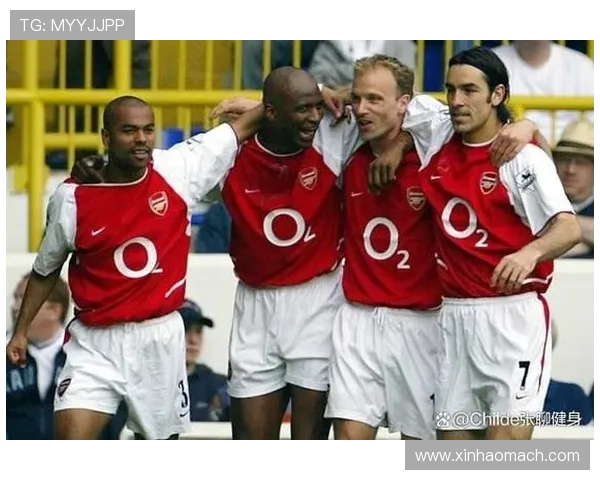 西安网球队的战术革新与转换打法深度分析与解读