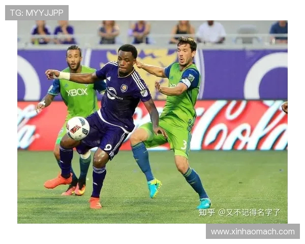 华盛顿联队迎战奥兰多城队争夺美职联季后赛席位的关键之战