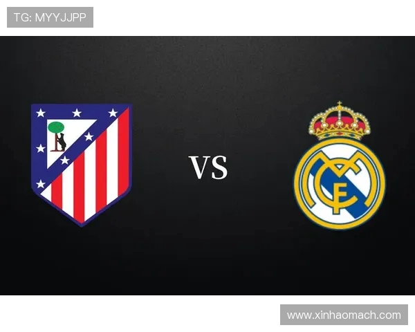 多特蒙德与马德里竞技对决前瞻及战术分析详解