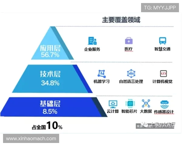 拉赫蒂与玛丽港的对决分析及赛前预测展望
