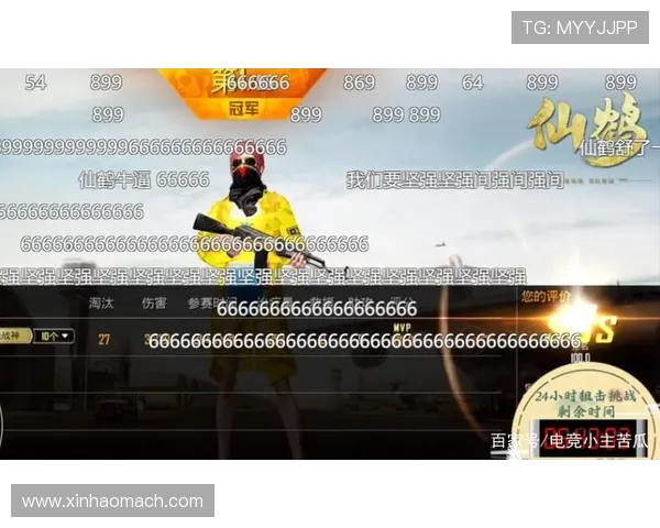 和平精英战术分析：IG快攻策略的成功与挑战解读