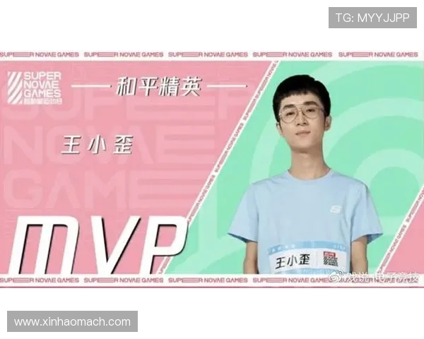 和平精英耐力排名更新BLG战队表现出色创下新高纪录